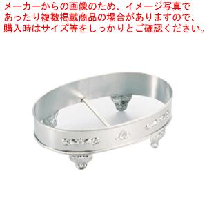 SW18-8 S型小判飾台 18インチ用