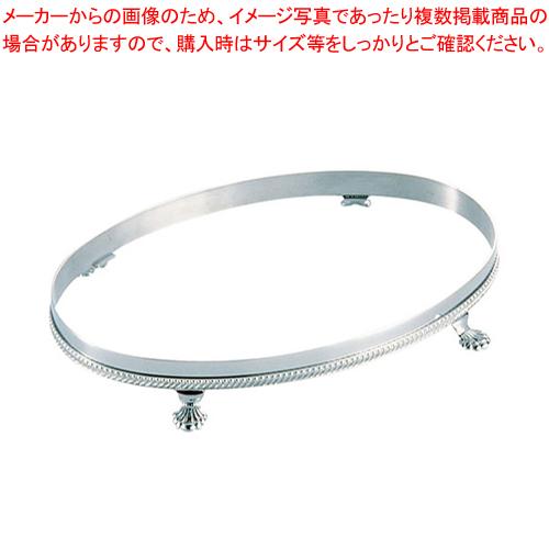 SW18-8小判ビュッフェスタンド 20インチ用