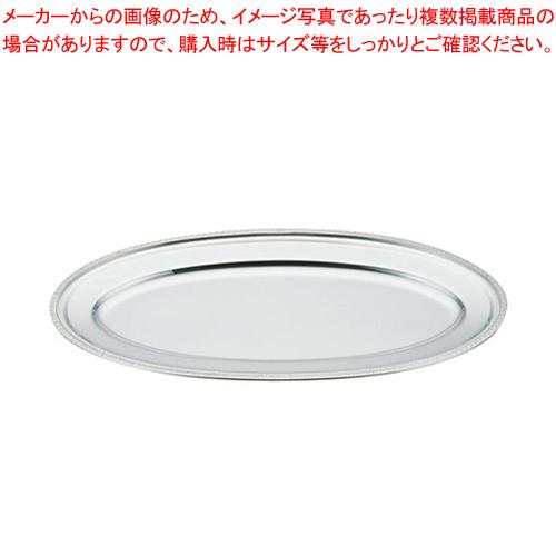 UK18-8菊渕魚皿 30インチ