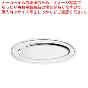 SW18-8プレーン魚皿 24インチ