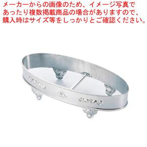 SW18-8 S型魚飾台 24インチ用