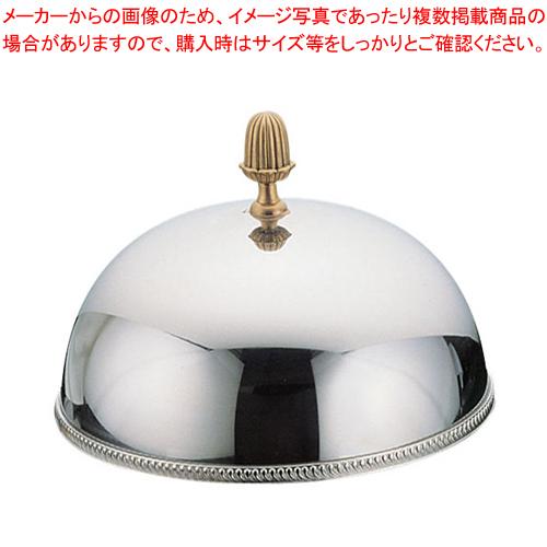 SW18-8菊渕ドームカバー 23cm