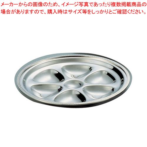 UK18-8菊渕オイスタープレート