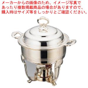 UK18-8バロンスープチェーフィング 10インチ 浅型(1.2l)