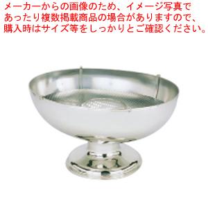 UK18-8小判スーパーパンチボール L