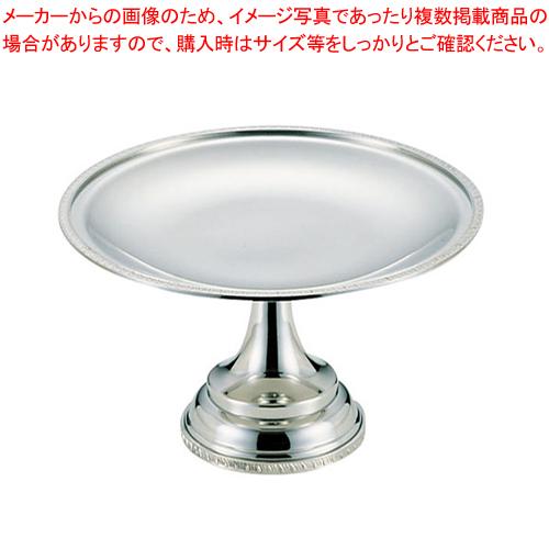 UK 18-8菊渕ケーキスタンド