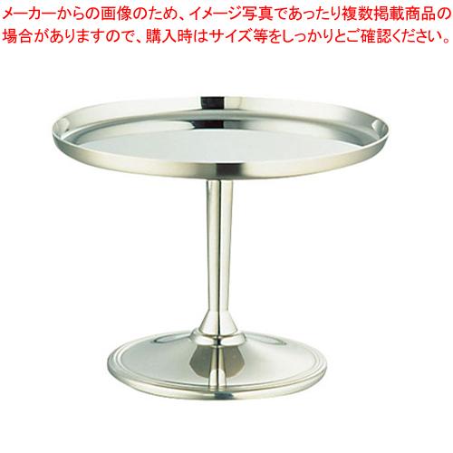 SW 18-8チョコレートスタンド