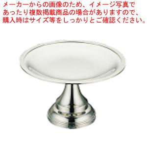 SW 18-8フルーツスタンド 菊渕