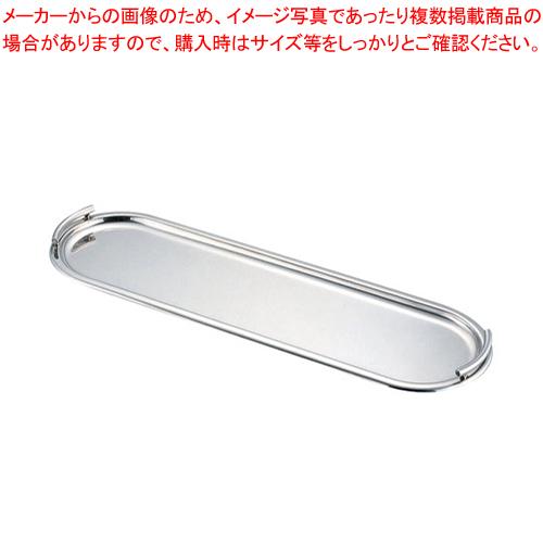 UK18-8小判ケーキプレート L