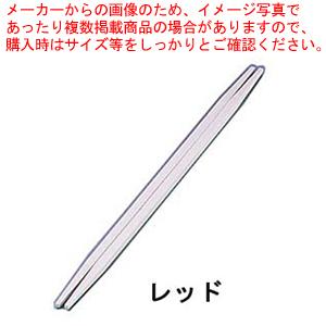 ニューエコレン箸和風 利休箸(50膳入) レッド【箸 給食 飲食店向け 箸 給食 飲食店向け 業務用】｜meicho2