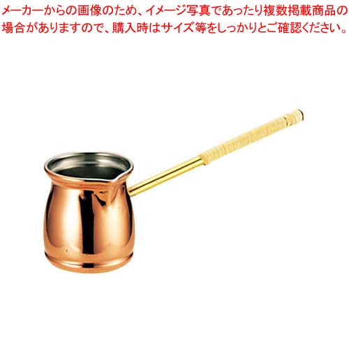 銅 イブリック(籘づる巻) 大