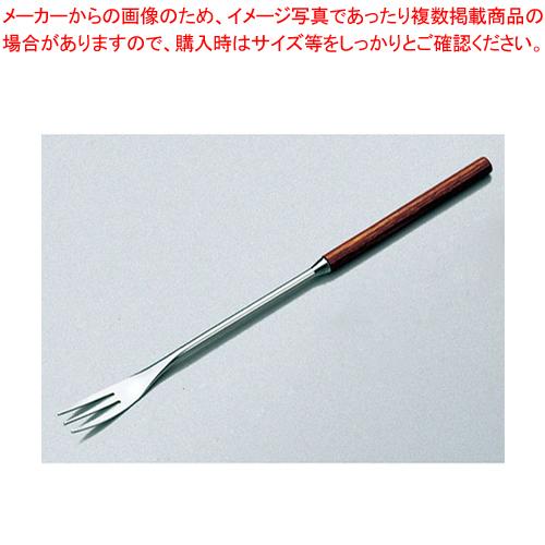 木柄フォンデュフォーク (12本組) 3本刃