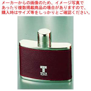 テスカレザリーダブルキャップ T-202 4オンス ブラウン