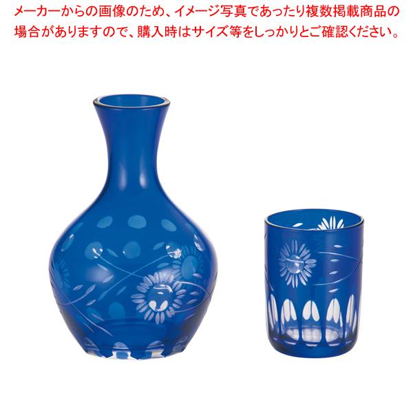 ガラス花切子水瓶 ルリ HN-40BL