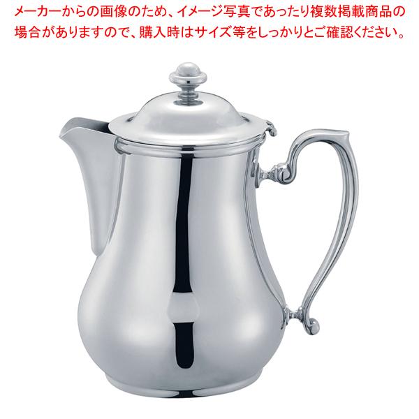 SW18-8ビクトリアコーヒーポット 2人用