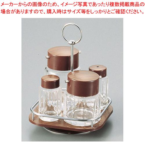 木目 ホームカスターセット