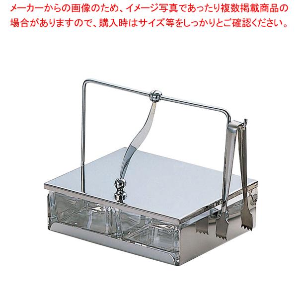 ガラス薬味入れ T-4(4ヶ仕切) 《4-015》