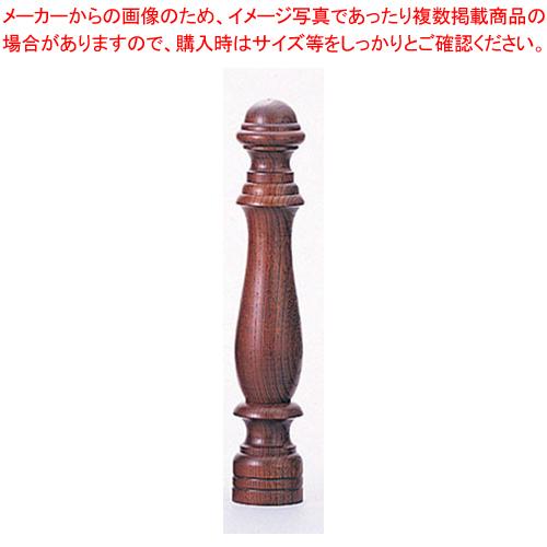 IKEDA 15102 ソルトシェーカー