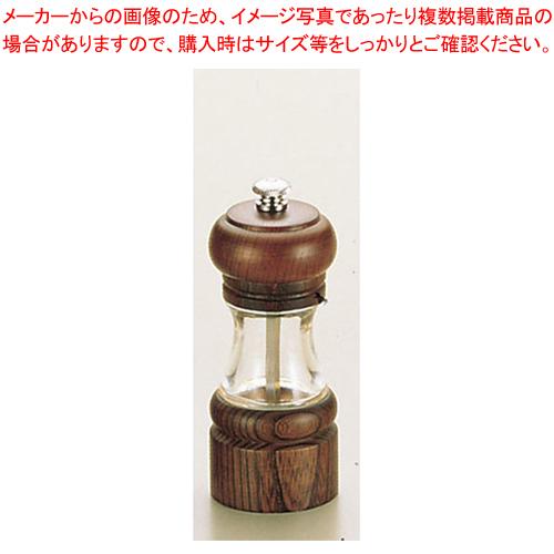 IKEDA 4705 ソルトミル クリスタルウッド