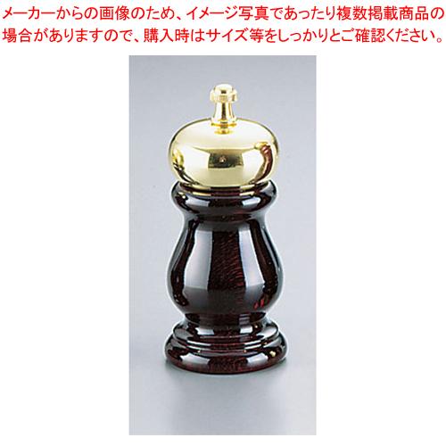 マホガニーウッド ペパーミル 988/2P