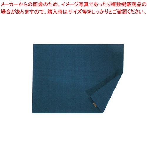 トラッドカラー ランチョンマット 紺(5枚組)