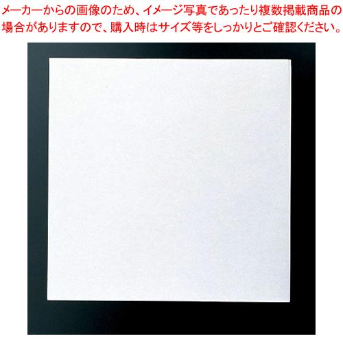 奉書焼き紙 (200枚入) 大