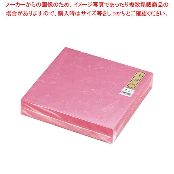 金箔紙ラミネート 桃 (500枚入) M30-422 金箔紙ﾗﾐﾈｰﾄ 桃 (500枚入) M30-422敷紙飾り紙業務用 | KIPROSTARストア