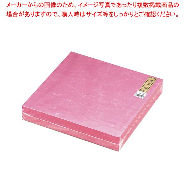 金箔紙ラミネート 桃 (500枚入) M30-423