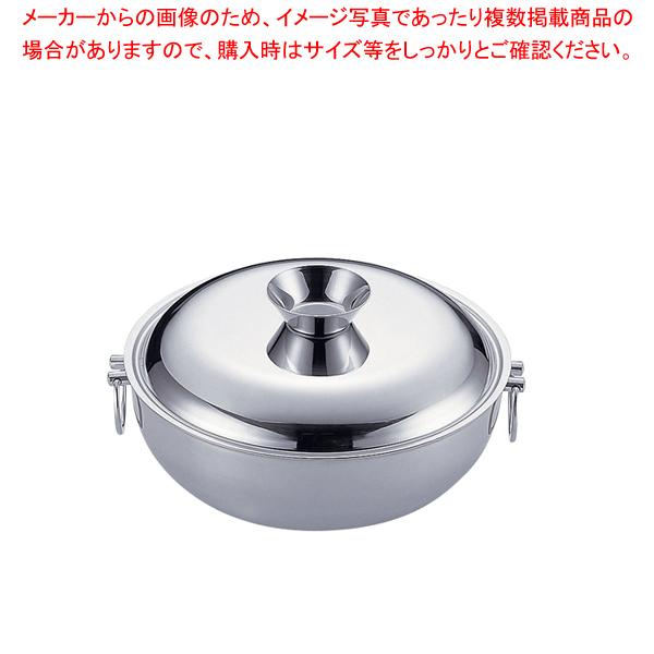 UK18-0しゃぶしゃぶ鍋 25cm