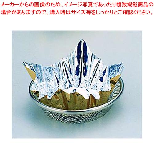 アルミ箔鍋 金(200枚入) FN-24G