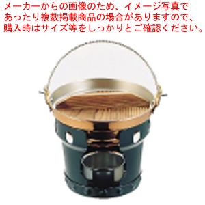 純銅製 寄せ鍋セット 15cm