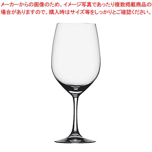ヴィノグランデ ボルドー 100/35(6ヶ入) グラス ガラス おしゃれ SPIEGELAU（シュピゲラウ） グラス ガラス 業務用】