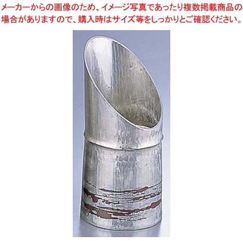 銅錫被 刷毛目竹形1ツ節酒器 SG004 200cc