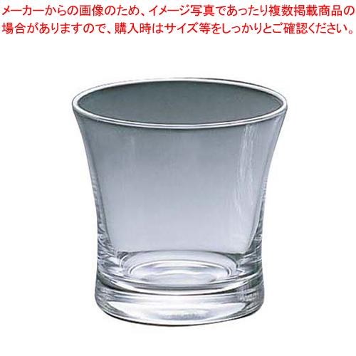 メール便不可 冷酒杯 No.1 (6ヶ入) RH-1【器具 道具 小物 作業 調理