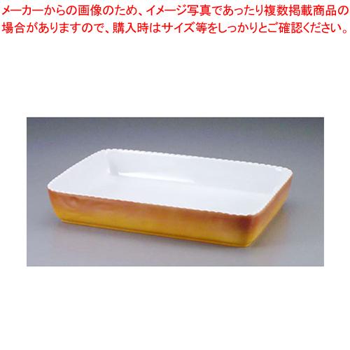 ロイヤル 角型グラタン皿 カラー PC500-36