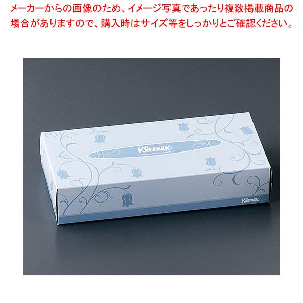 クリネックスティシュー レギュラーサイズ (1ケース60箱入)