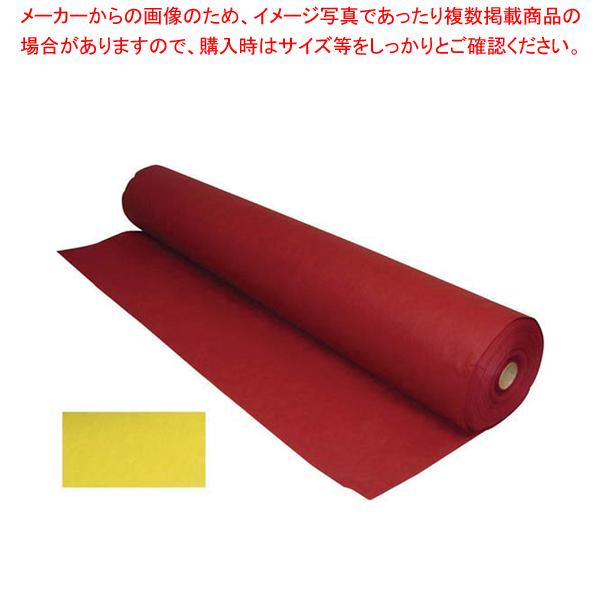 テーブルクロスとりぼんロールTRR100 イエロー