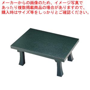 DX二月堂グリーン石目 底塗無 1-15-3