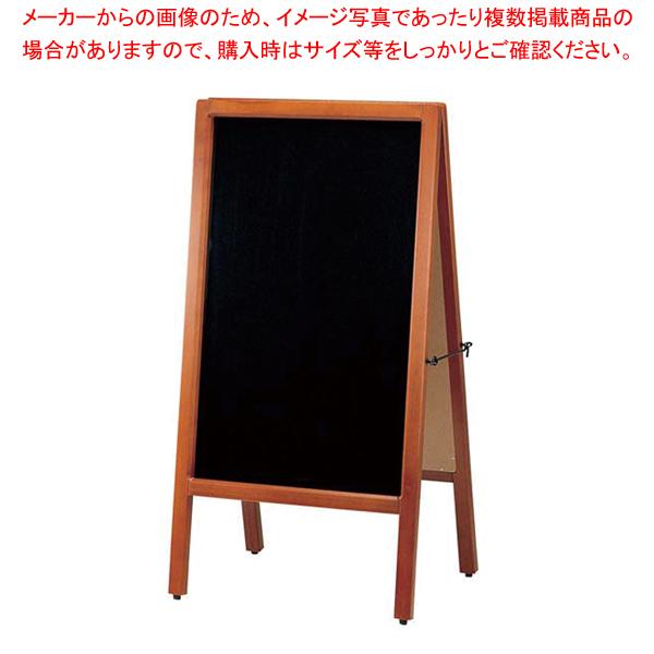 A型看板両面タイプ 49443 マーカー仕様