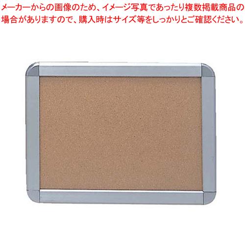 プラチナ アケパネS・C B3判 (シルバー/クローム)