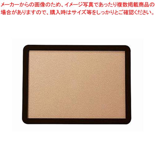 プラチナ アケパネB・B B2判 (ブラック/ブラック)