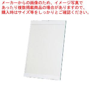 ガイドボード・ピクチャーケース PC609