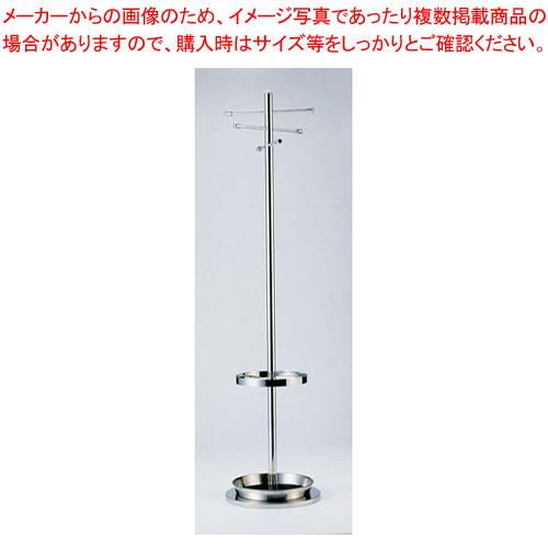 SAコートハンガー SC-1700 (傘立付)