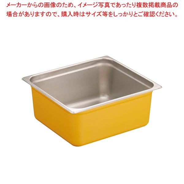 DO-EN18-8カラーGNパン 2/3 150mm イエロー