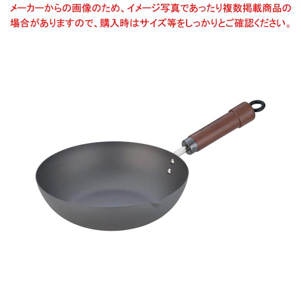極(きわめ) 鉄 炒め鍋 26cm｜meicho2