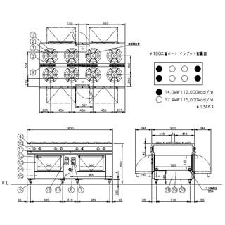 コメットカトウ　ガスレンジ　XYS両面タイプ　レンジタイプ　D=900　1800×900×850　XYS-18908　ＬＰＧ(プロパンガス)