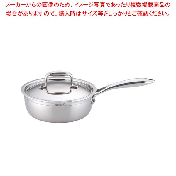 ステンレス ビタクラフトプロ ソテーパン (蓋付)20cm No.0132