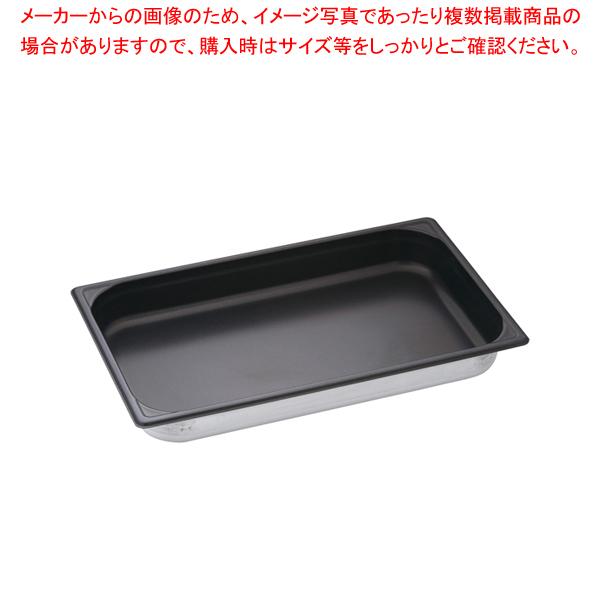 アルミ ノンスティックホテルパン 1/1×65mm マイスター