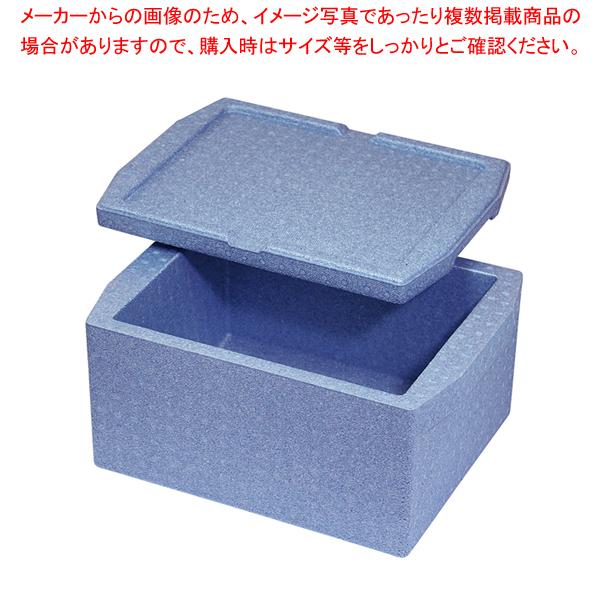 米飯・寿司しゃり用コンテナー ホット&クール RH-50型