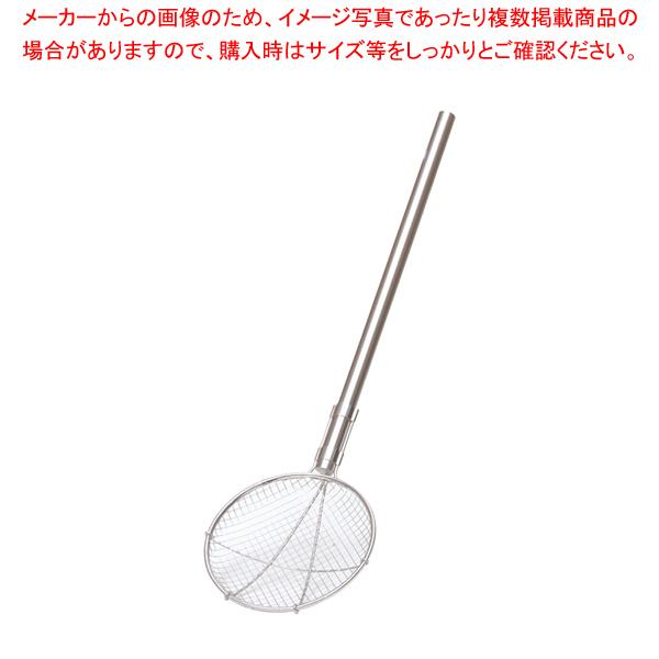 TS パイプ柄給食用すくい網丸型 極荒目 24cm 柄長60cm TS パイプ柄給食用すくい網丸型 極荒目 24cm 柄長60cm（ASK5803）1